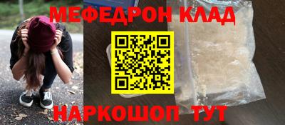 дживик Среднеуральск