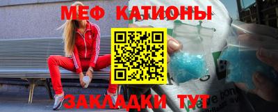 дживик Среднеуральск