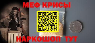 дживик Среднеуральск