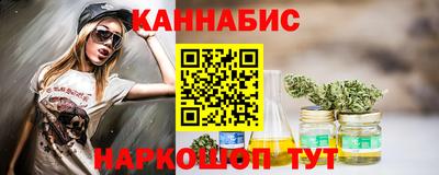 мяу мяу мука Тара
