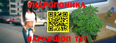 дживик Среднеуральск