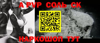 мяу мяу мука Татарск