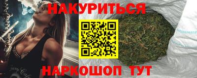 дживик Среднеуральск