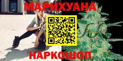 MESCALINE Старая Купавна