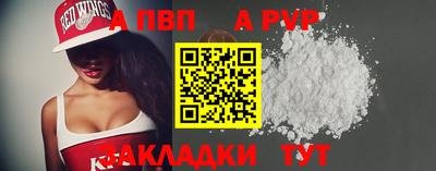 дживик Среднеуральск