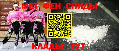 дживик Среднеуральск