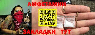 MESCALINE Старая Купавна