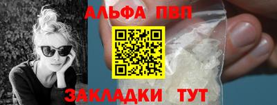 дживик Среднеуральск