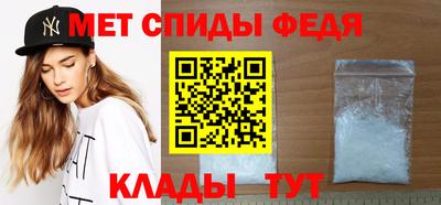 дживик Среднеуральск