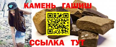MESCALINE Старая Купавна