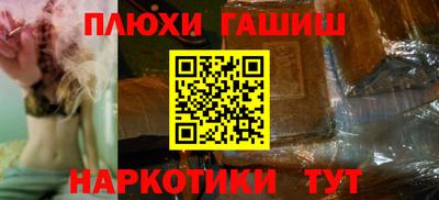 дживик Среднеуральск