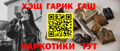дживик Среднеуральск