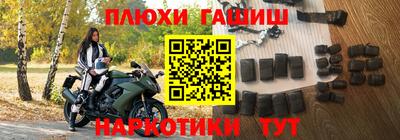дживик Среднеуральск